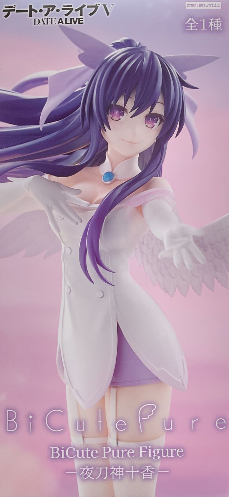 デート・ア・ライブV BiCute Pure Figure 夜刀神十香 フィギュア【未