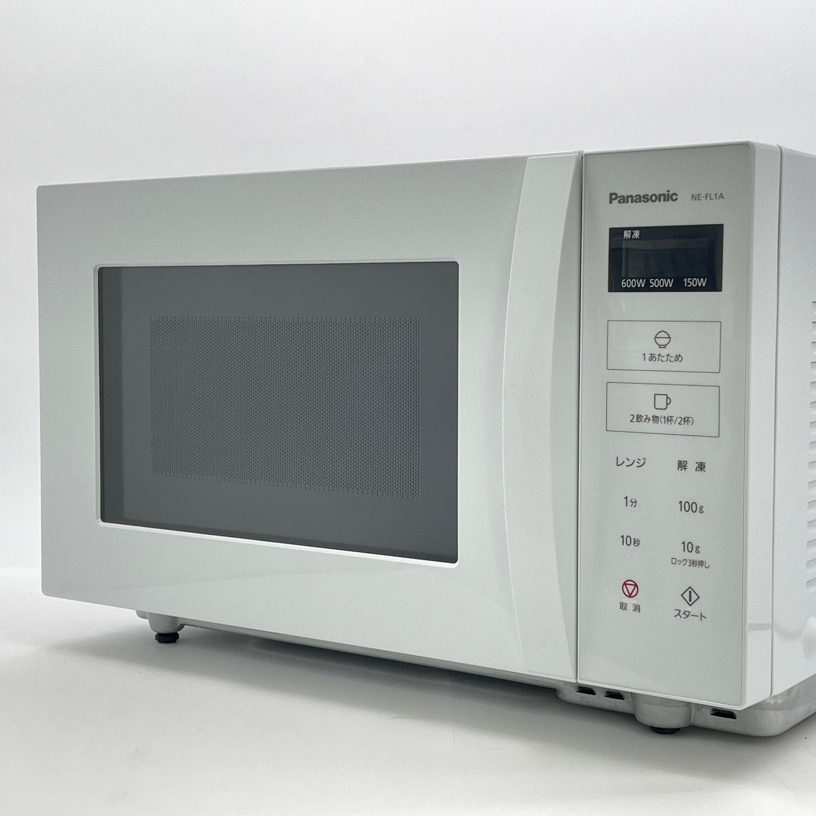 Panasonic 電子レンジ NE-FL1A-W 2023年製【C6744-140】 - メルカリ