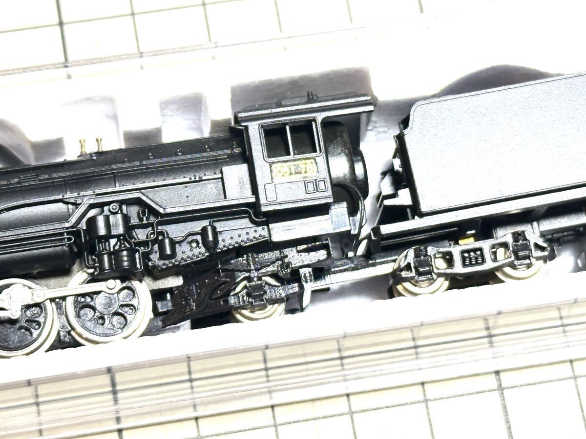 KATO カトー Nゲージ 206 D51 蒸気機関車 鉄道模型 国鉄 - メルカリ