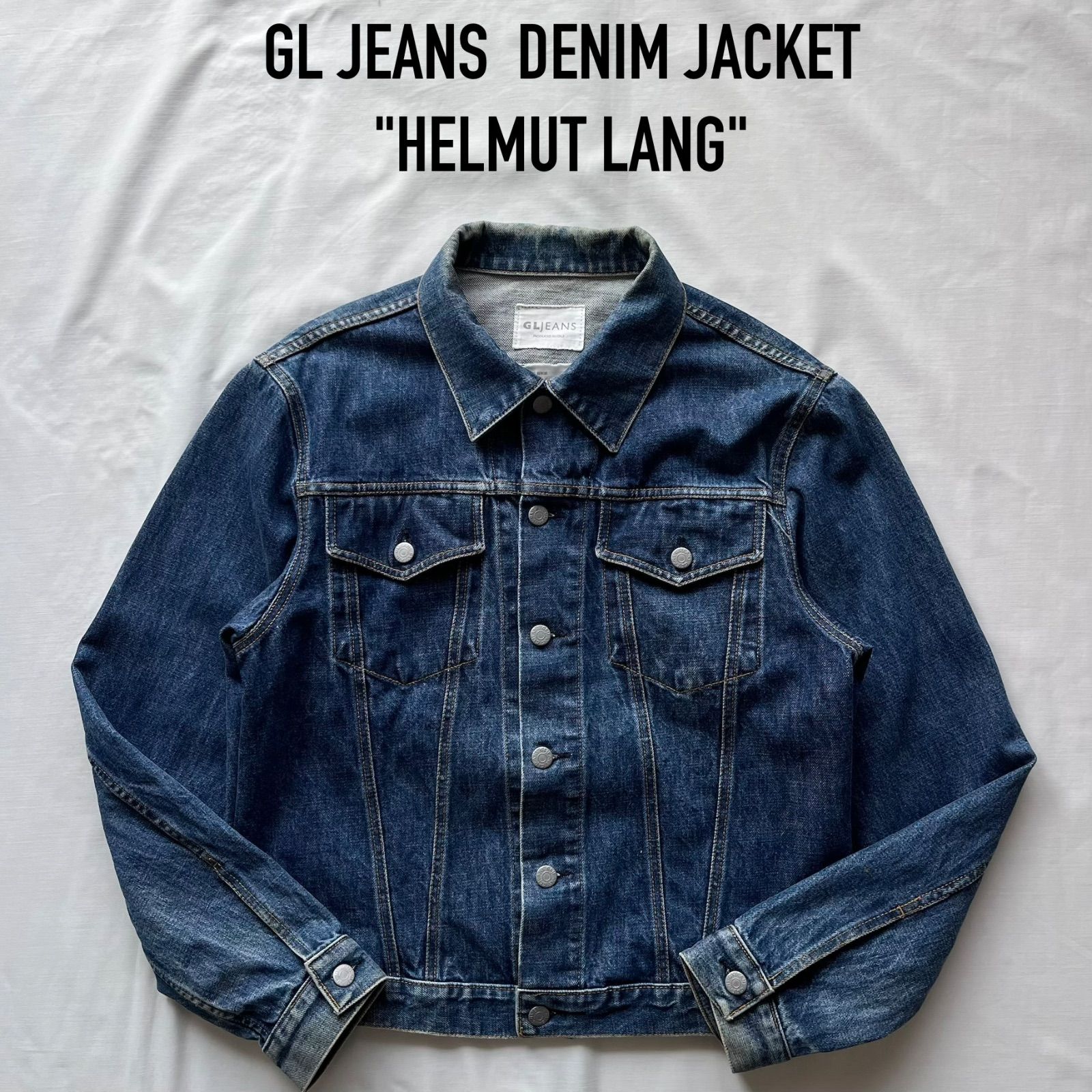GL JEANS デニムジャケット gジャン helmut lang ヘルムートラング 