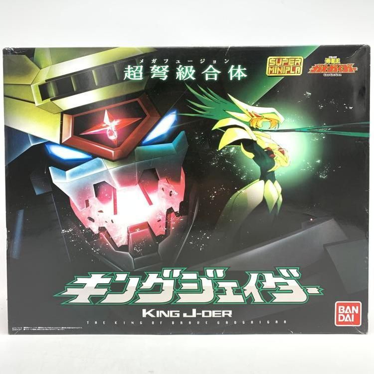 【中古】スーパーミニプラ キングジェイダー[69]