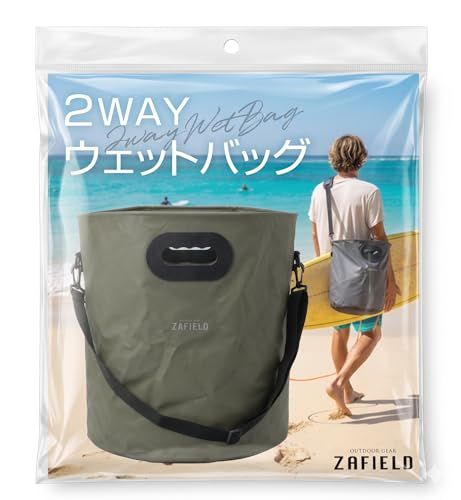 サーフィン バケツ ウェットスーツ バッグ 【所ジョージの世田谷ベース掲載】 防水 ウェットバッグ サーフバケツ 2WAY 折りたたみ 50L 大容量t