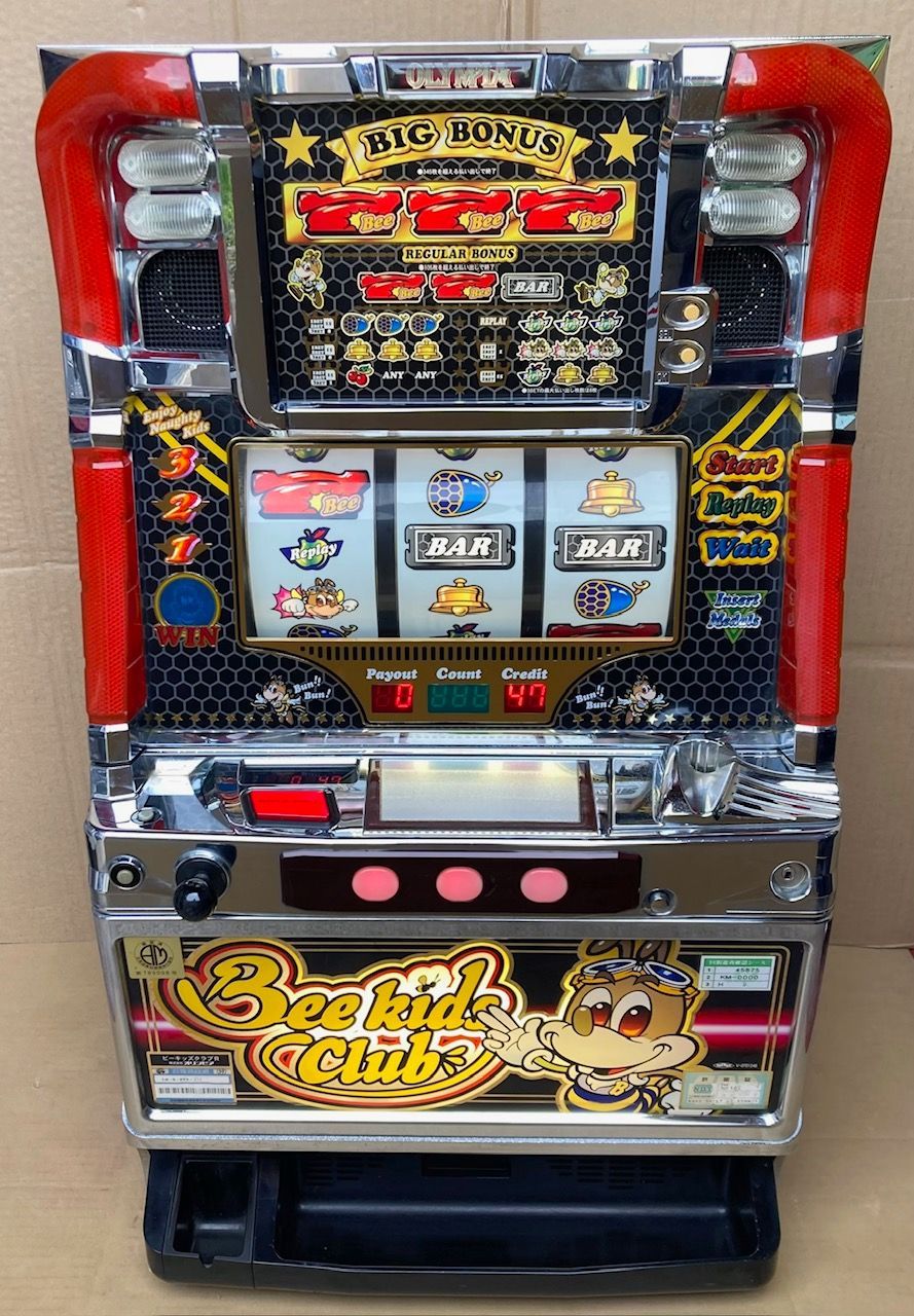 6.4号機】Sひぐらしのなく頃に祭2カケラ遊び編L5パネル(2022)