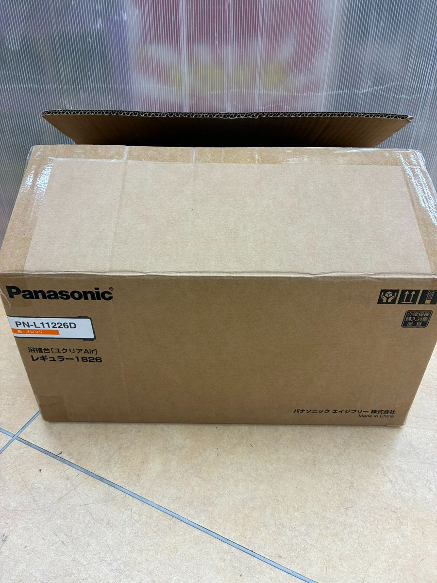 ■ パナソニック 浴槽台 ユクリア Air PN-L11226 Panasonic 開封品 保管品 ■ 909