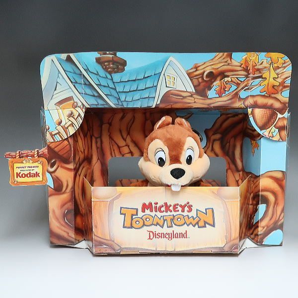 ディズニー チップ&デール ハンドパペット・シアター コダック社 プロモーション用 未使用 CD00110 ディズニー チップ&デール ハンドパペット・シアター コダック社 プロモーション用 未使用 CD00110