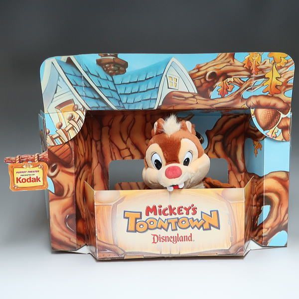 ディズニー チップ&デール ハンドパペット・シアター コダック社 プロモーション用 未使用 CD00110 ディズニー チップ&デール ハンドパペット・シアター コダック社 プロモーション用 未使用 CD00110