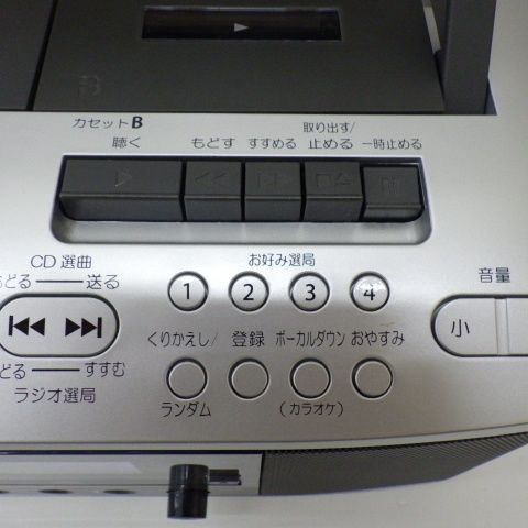 東芝 CD ラジカセ ラジオ カセットテープ AM FM TY-CDW990 リモコン