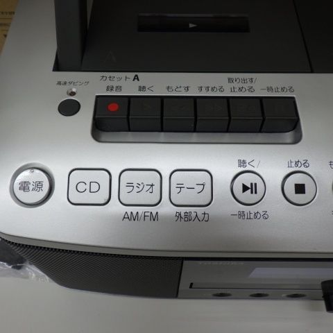 東芝 CD ラジカセ ラジオ カセットテープ AM FM TY-CDW990 リモコン