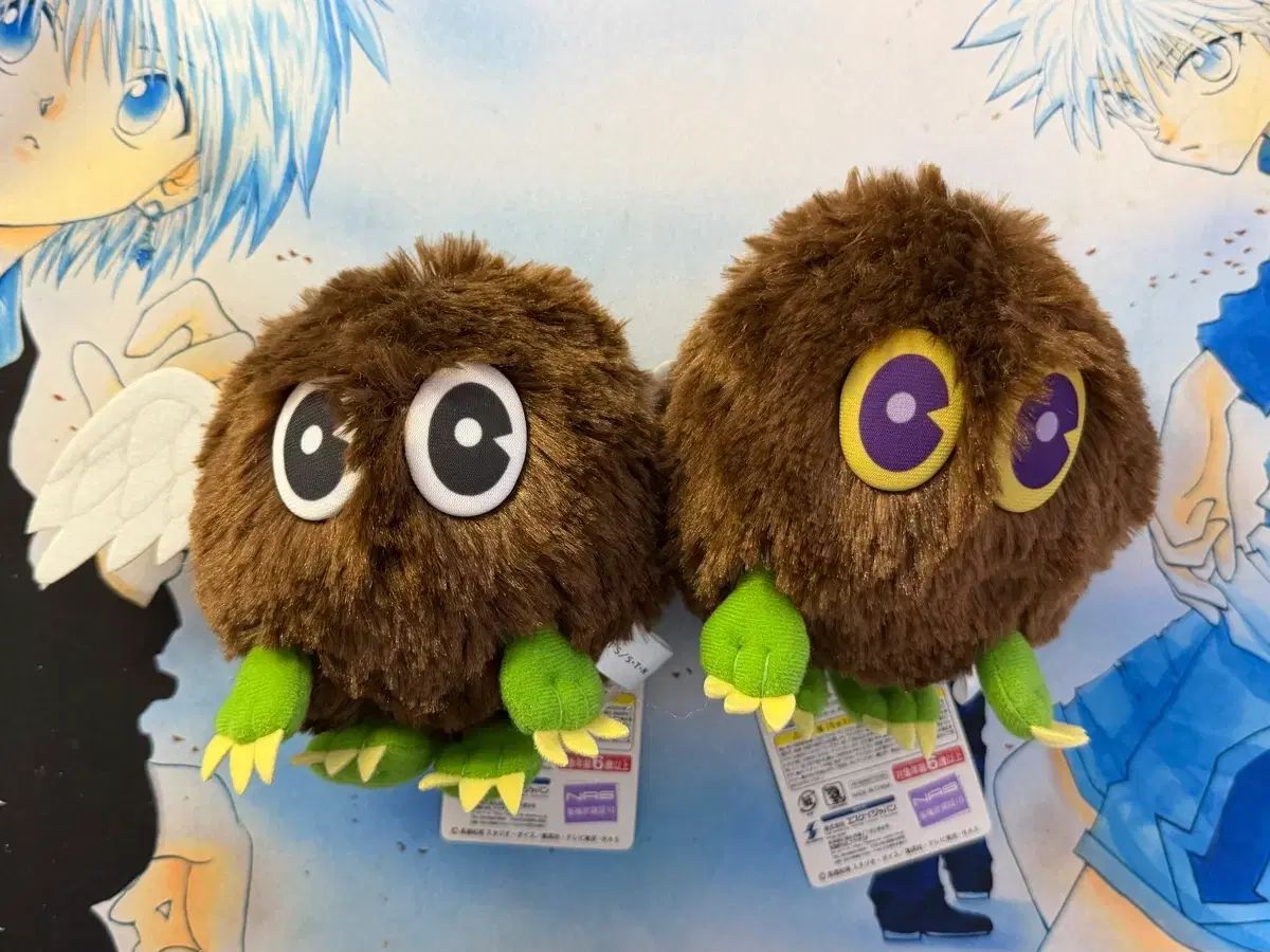 遊☆戯☆王 クリーボー ぬいぐるみ キーホルダー ぬい