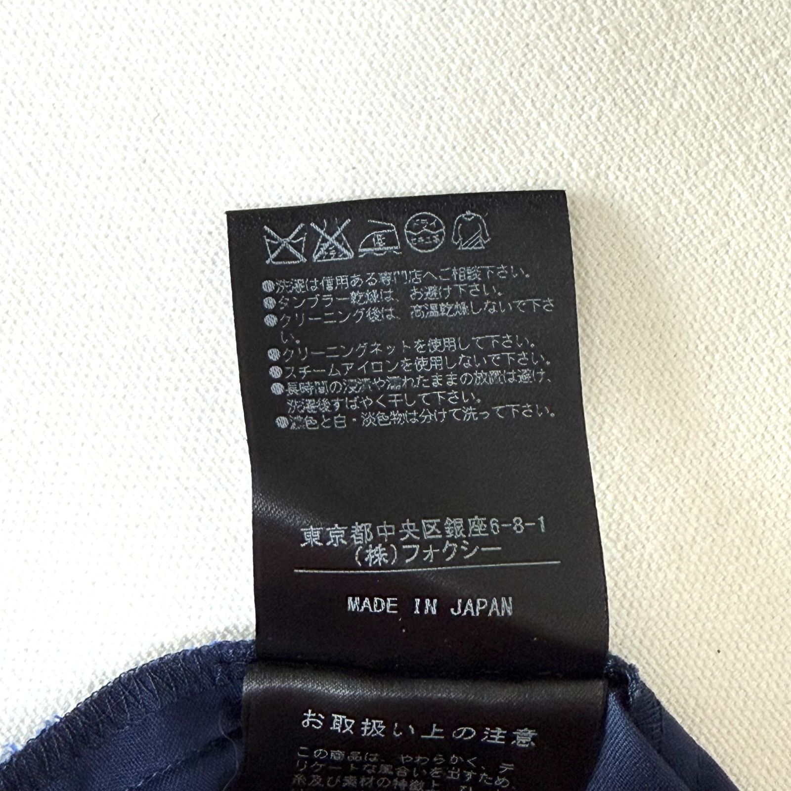 FOXEY NEW YORK COLLECTION フォクシーニューヨーク フラワー シアー 
