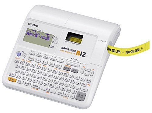 カシオ ラベルライター ネームランド スタンダードモデル KL-M7ｍａ