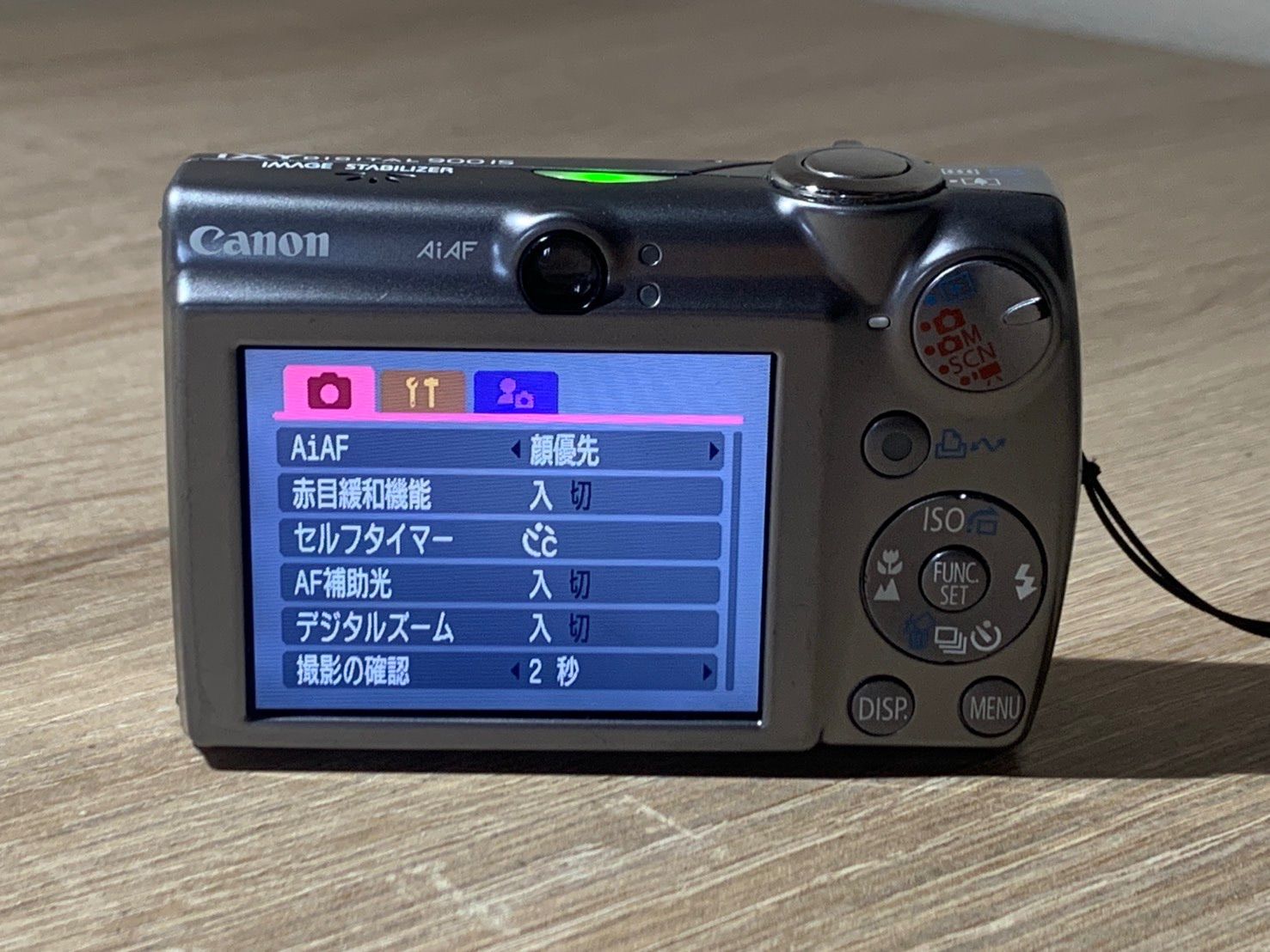 1390 Canon IXY DIGITAL 900 IS シルバー デジカメ ジャンク品【ネ 