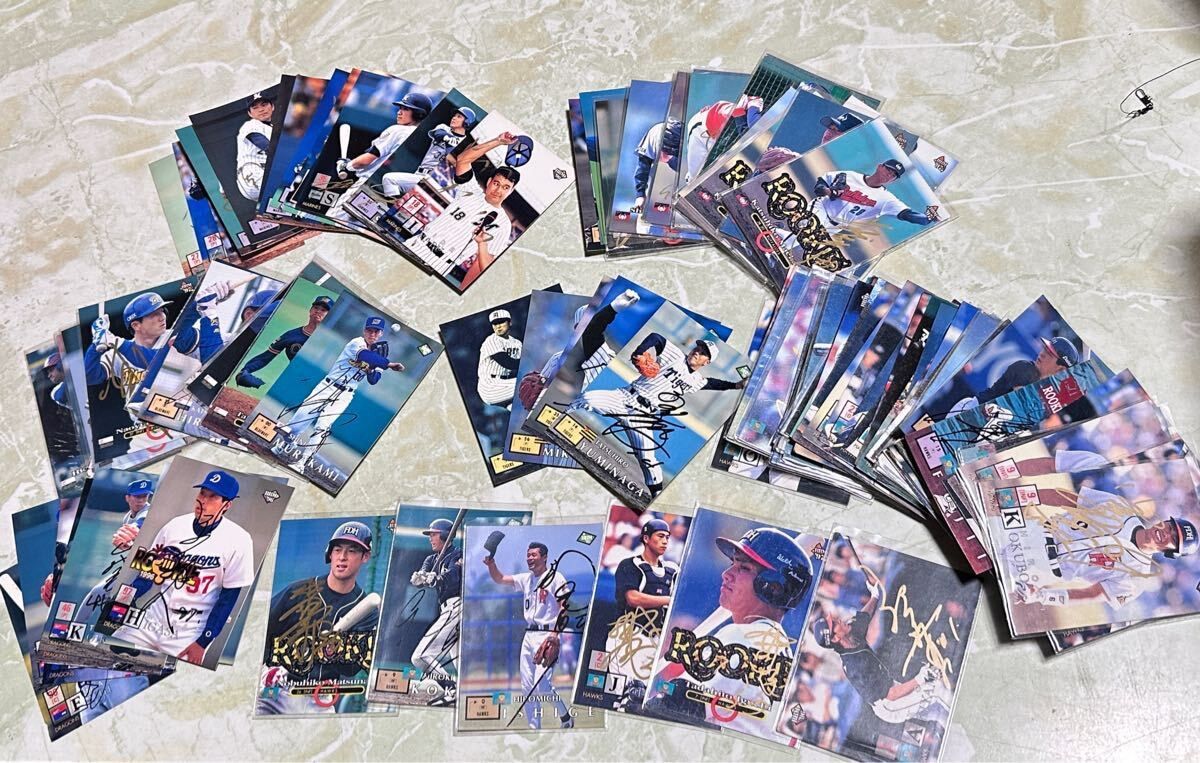 90年代 直筆 サイン入り プロ野球 カード 大量 まとめ 約 110枚 BBM 福岡ダイエー ホークス 城島 井口 松中 小久保 秋山 石毛 伊良部 他 BBM