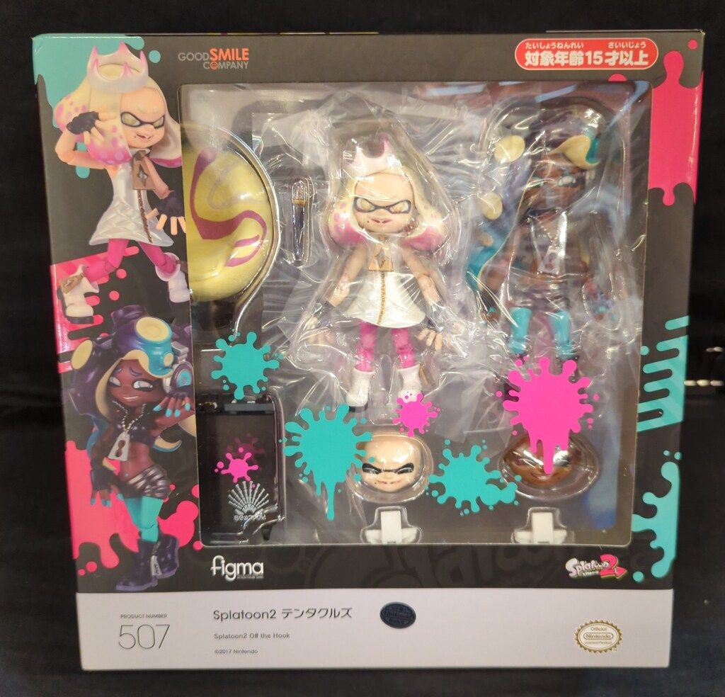 グッドスマイルカンパニー figma スプラトゥーンシリーズ テンタクルズ 507