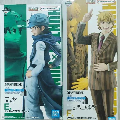 HUNTER×HUNTER 一番くじ E賞+F賞 ジーン・プリック+パリストーン フィギュア パリストーン クージー