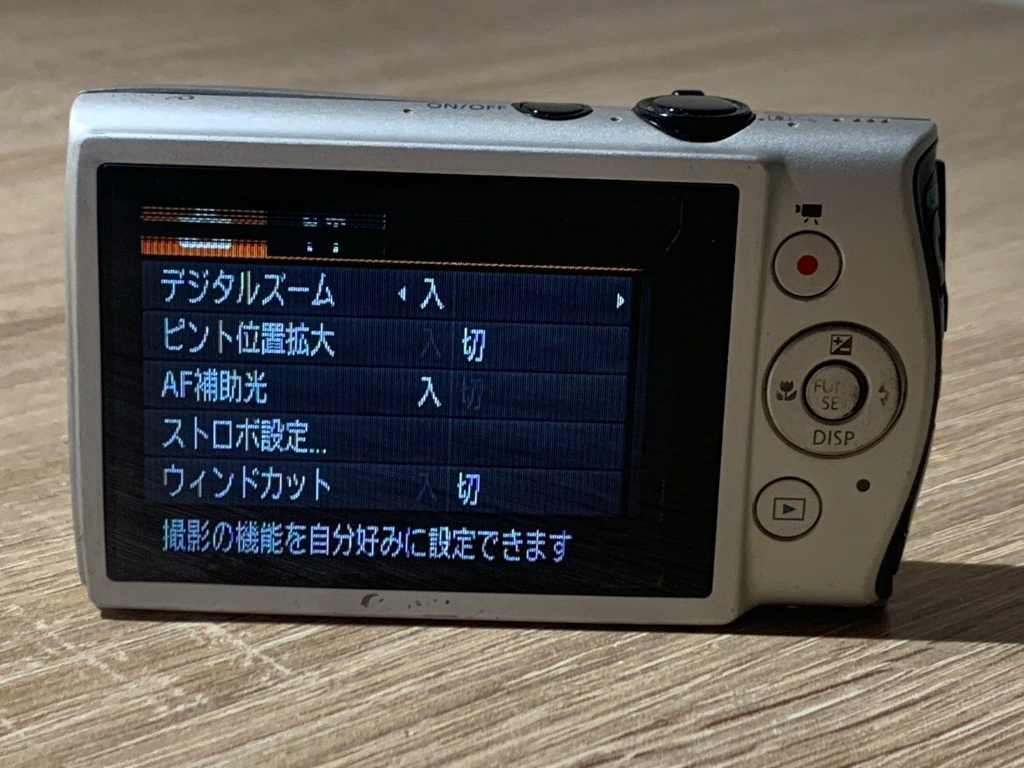 1398 Canon IXY 600F シルバー デジカメ ジャンク品【ネ】 - メルカリ