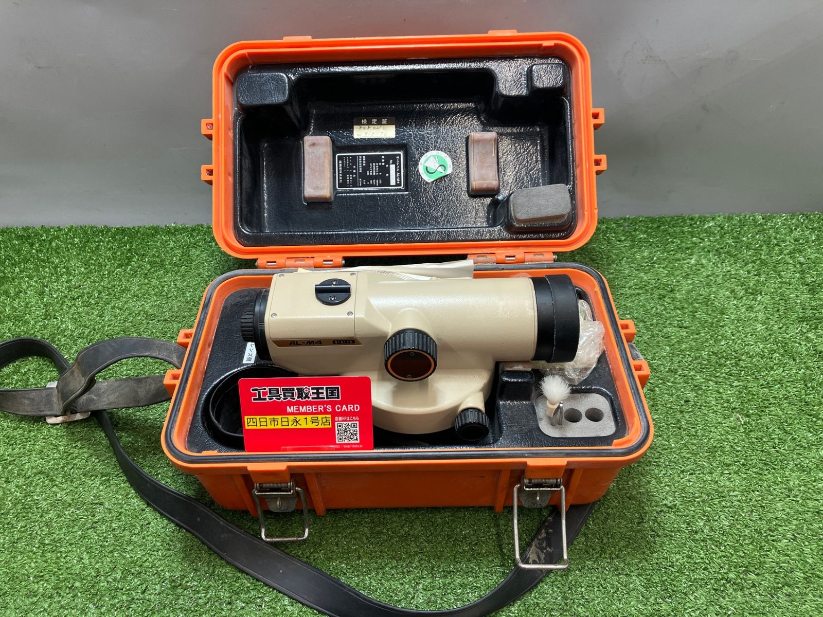 【中古品】【0936】★PENTAX オートレベル AL-M4R　ITCRH36PFSRC