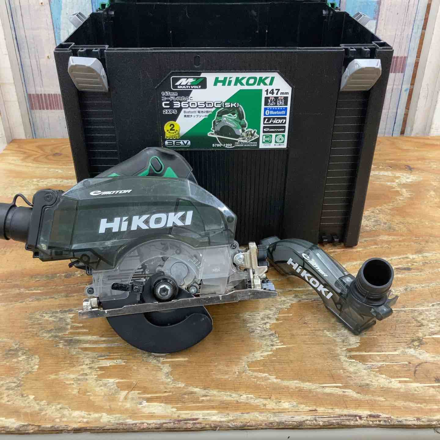 ★ハイコーキ(HIKOKI ※旧:日立工機) コードレス集じん丸のこ C3605DYB(NN)【柏店】