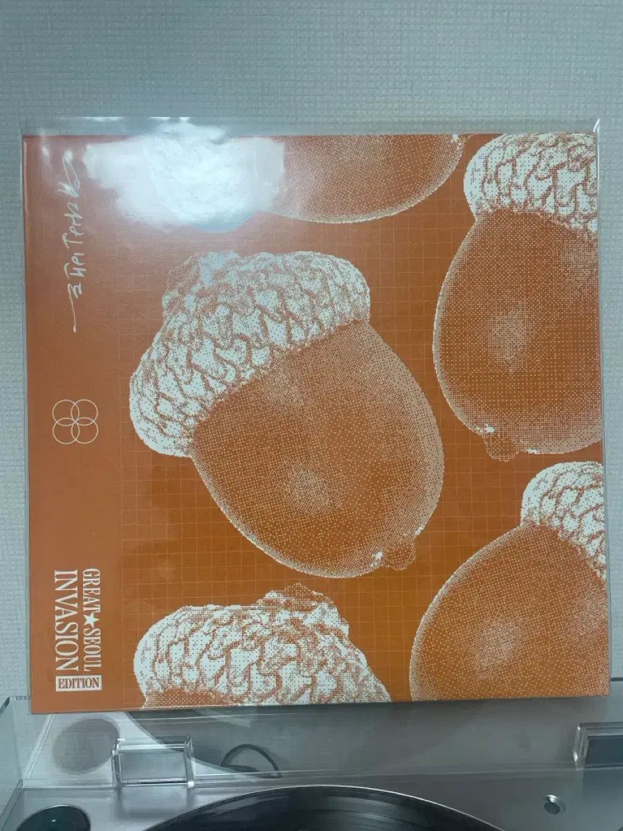ユーダビンバンド gsi lp