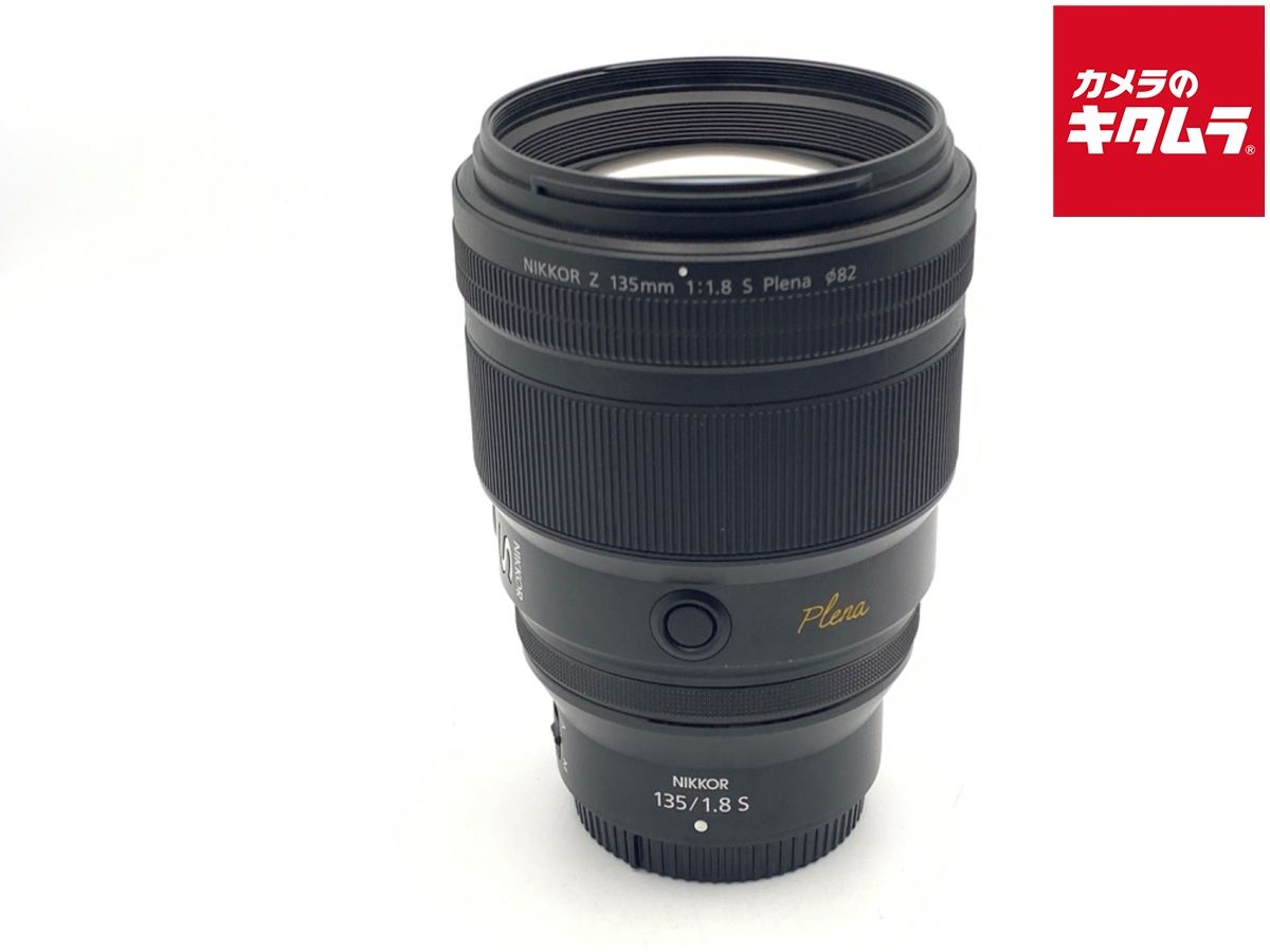 【中古】 【並品】 ニコン NIKKOR Z 135mm f/1.8 S Plena