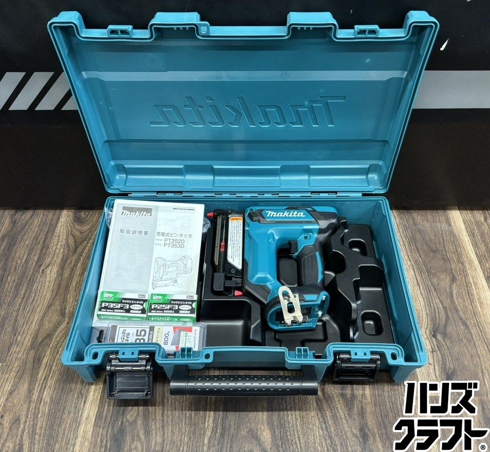 ♭【中古品】マキタ makita PT353DZK 18V充電式ピンタッカ 本体 ケース ピンネイル付き【熊本けやき通り店】