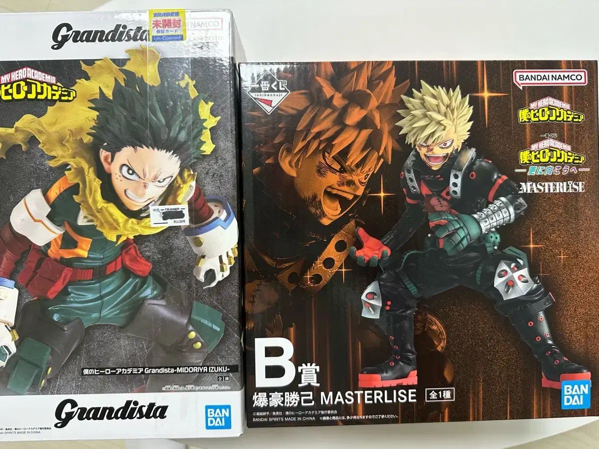 僕のヒーローアカデミア フィギュア 2種