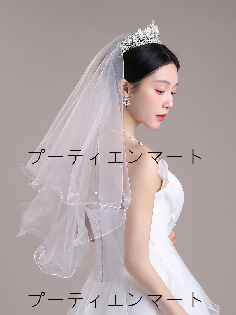 人気商品 26年新作 花嫁セット　ネックレス　ピアス　ベール　ティアラ　ウェディング　結婚式