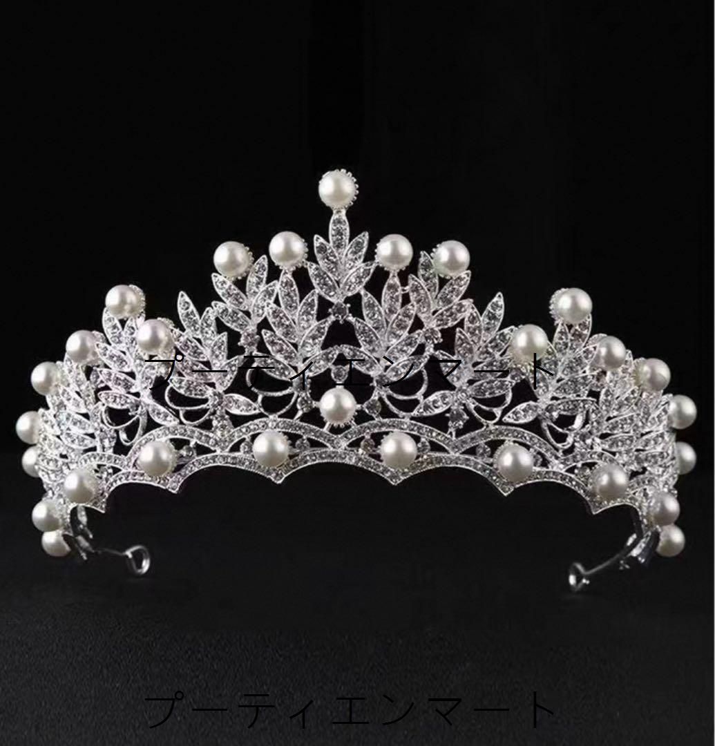 人気商品 26年新作 花嫁セット　ネックレス　ピアス　ベール　ティアラ　ウェディング　結婚式