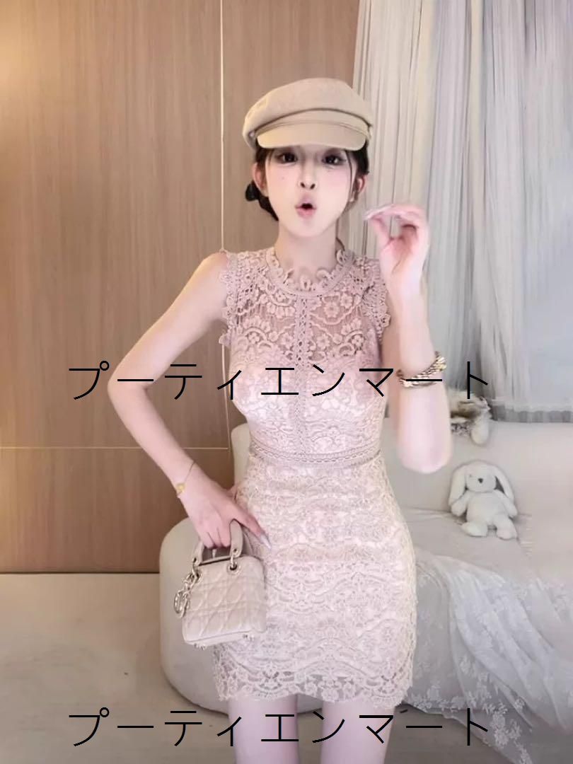 人気商品 繊細な総レース♪ミニタイトドレス★結婚式/パーティー★美しいシルエット