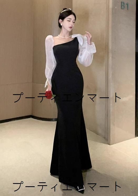人気商品 イブニングドレス ロング タイト マーメイド パーティー 二次会 結婚式 二次会 同窓会 披露宴 パーティー お呼ばれ ナイト 成人式 演奏会 発表会 上品 裏地あり サイズ S M L XL