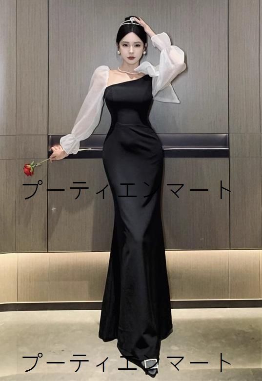 人気商品 イブニングドレス ロング タイト マーメイド パーティー 二次会 結婚式 二次会 同窓会 披露宴 パーティー お呼ばれ ナイト 成人式 演奏会 発表会 上品 裏地あり サイズ S M L XL