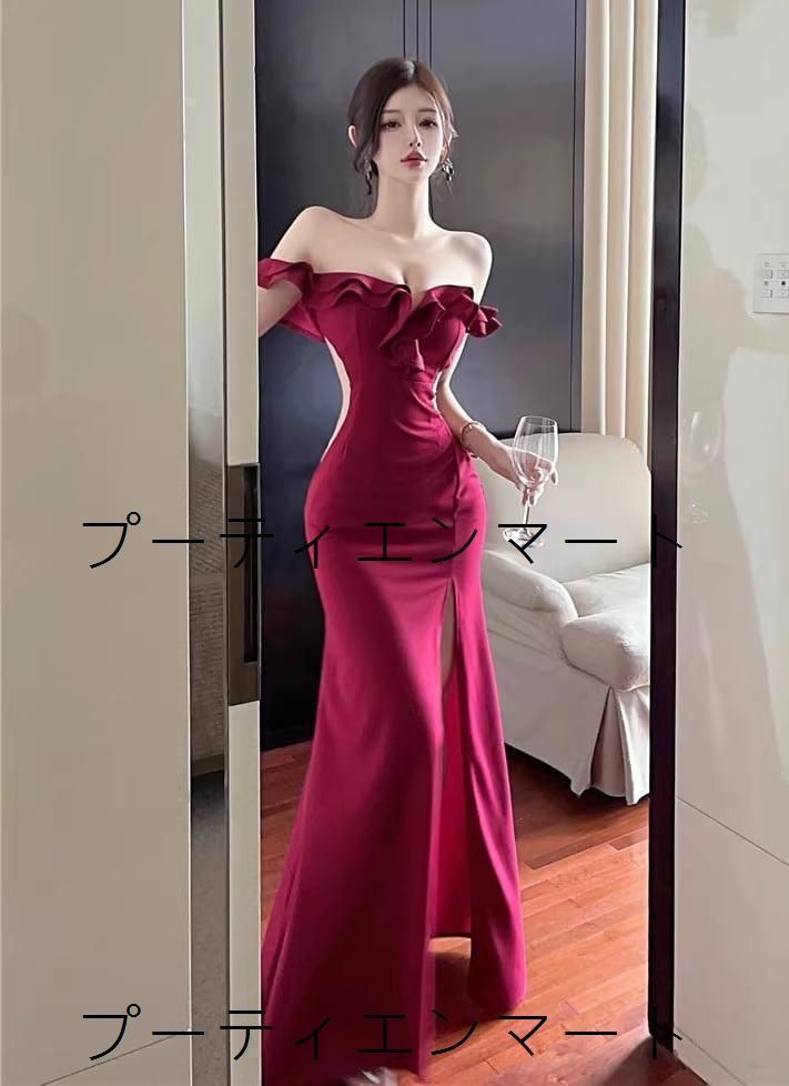 人気商品 キャバドレス オフショルダー タイト フリル パーティー セクシー 上品見え 華やか 高見え 体型カバー 脚長効果 写真映え お呼ばれ 二次会 同窓会 デートにも 旬トレンド 人気商品 キャバドレス オフショルダー タイト フリル パーティー セクシー 上品見え 華やか 高見え 体型カバー 脚長効果 写真映え お呼ばれ 二次会 同窓会 デートにも 旬トレンド