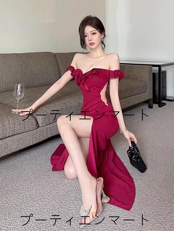 人気商品 キャバドレス オフショルダー タイト フリル パーティー セクシー 上品見え 華やか 高見え 体型カバー 脚長効果 写真映え お呼ばれ 二次会 同窓会 デートにも 旬トレンド 人気商品 キャバドレス オフショルダー タイト フリル パーティー セクシー 上品見え 華やか 高見え 体型カバー 脚長効果 写真映え お呼ばれ 二次会 同窓会 デートにも 旬トレンド