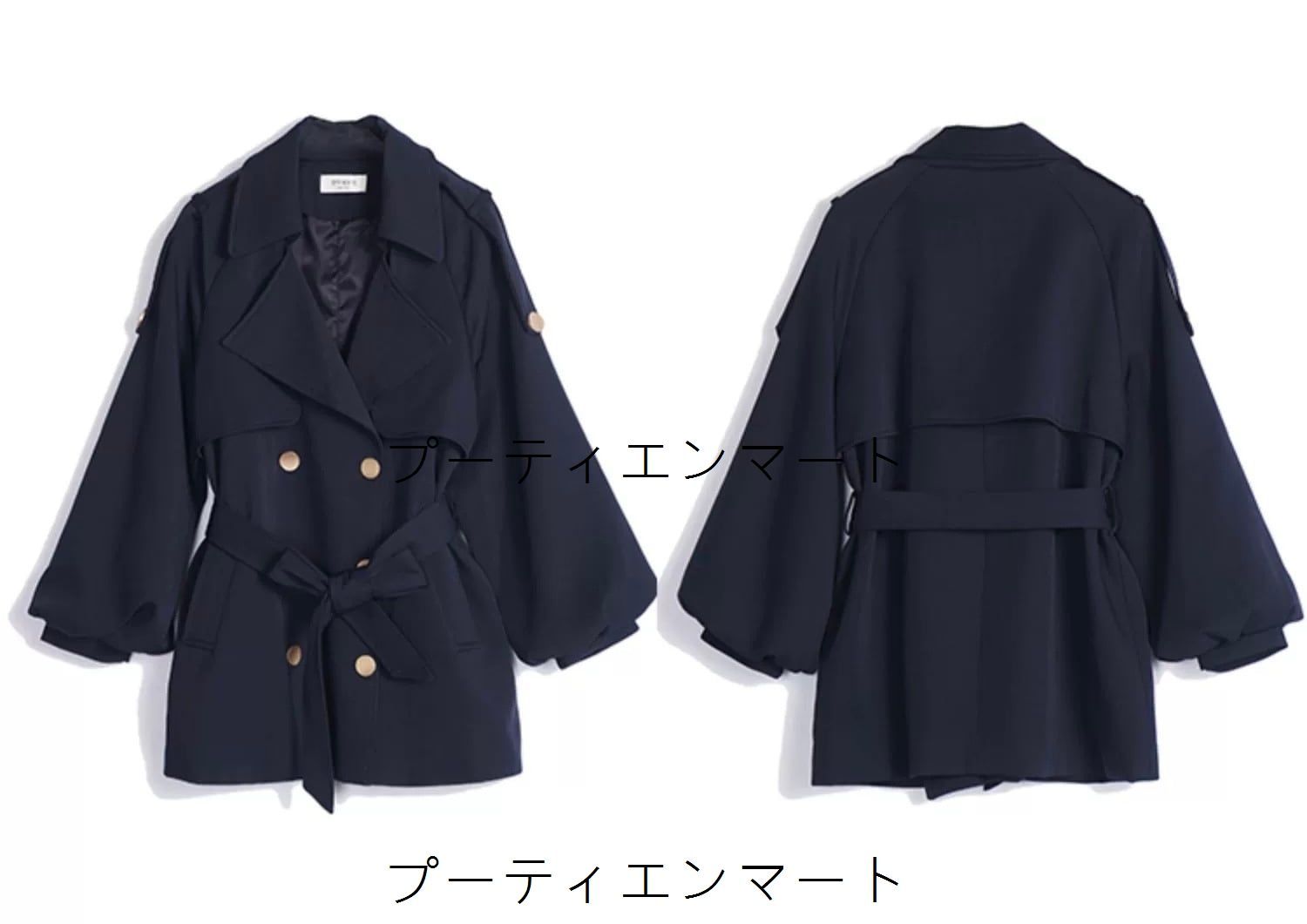 人気商品 大人可愛いボリュームスリーブトレンチコート レディース 春 コート ネイビー 紺 S M L XL XXL 人気商品 大人可愛いボリュームスリーブトレンチコート レディース 春 コート ネイビー 紺 S M L XL XXL