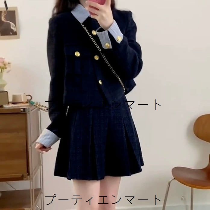 人気商品 フレンチガーリー ツイードジャケット＋プリーツスカート レディース セットアップ スーツ フォーマル S M L