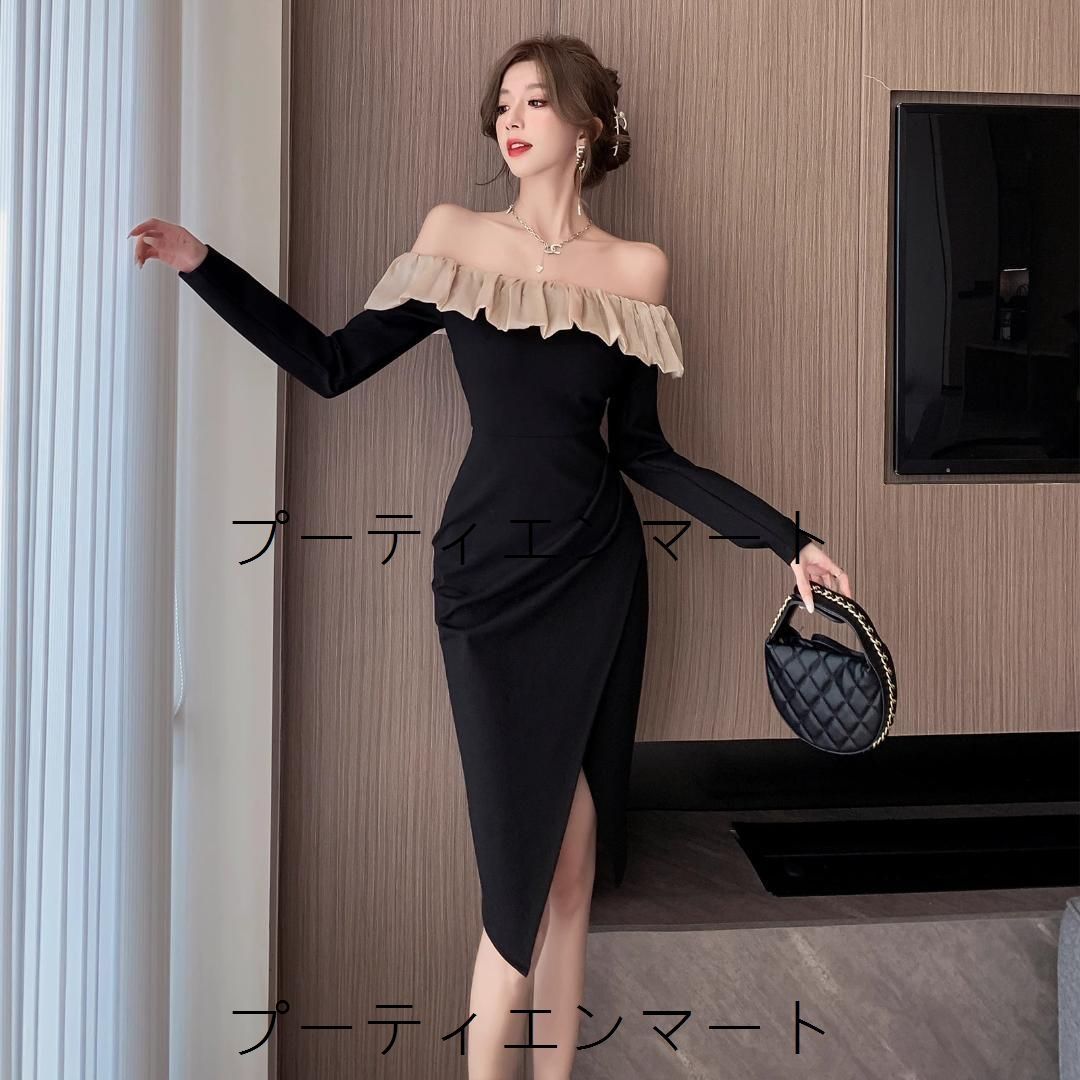 人気商品 キャバドレス ひざ丈 タイト オフショルダー スリット ナイト 結婚式 二次会 同窓会 披露宴 パーティー 成人式 お呼ばれ 上品 裏地あり サイズ S M L XL