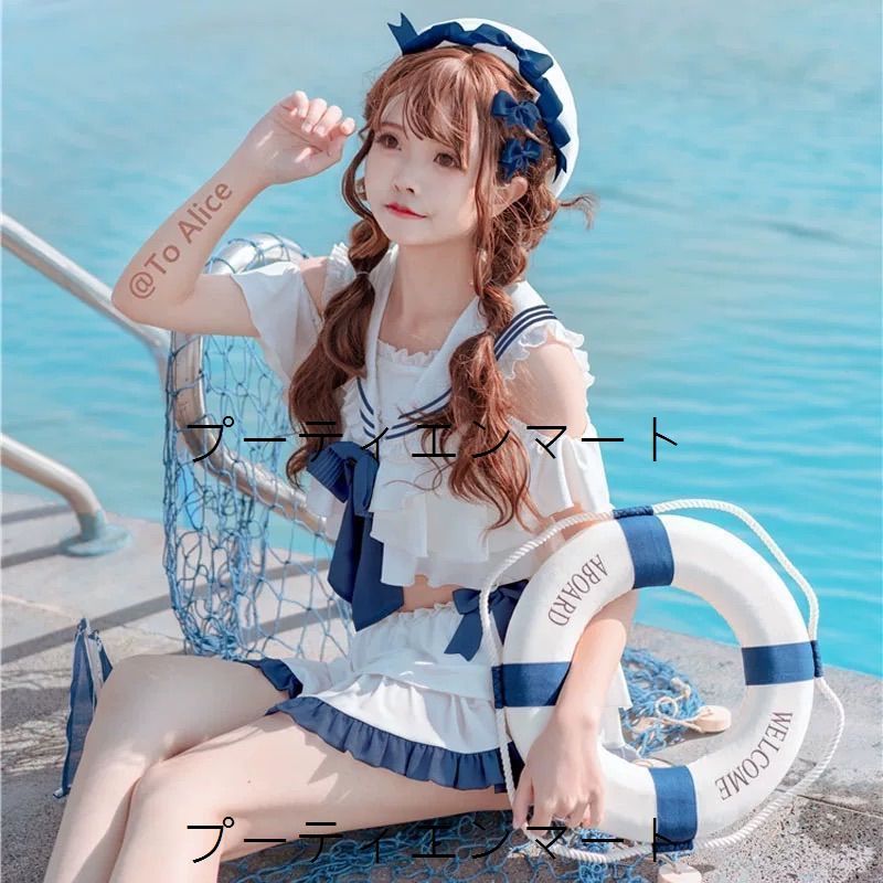 人気商品 セーラー 水着 セットアップ風 フリル リボン ビキニ ガーリー 可愛い ネイビー ホワイト マリン風 体型カバー ハイウエスト フェミニン コスプレ風 レディース 夏 海 プール インスタ映え　ブルー　ピンク　ネイビー　水色界隈　天使界隈