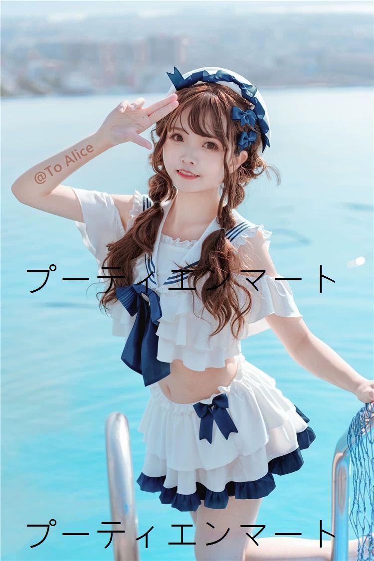 人気商品 セーラー 水着 セットアップ風 フリル リボン ビキニ ガーリー 可愛い ネイビー ホワイト マリン風 体型カバー ハイウエスト フェミニン コスプレ風 レディース 夏 海 プール インスタ映え　ブルー　ピンク　ネイビー　水色界隈　天使界隈