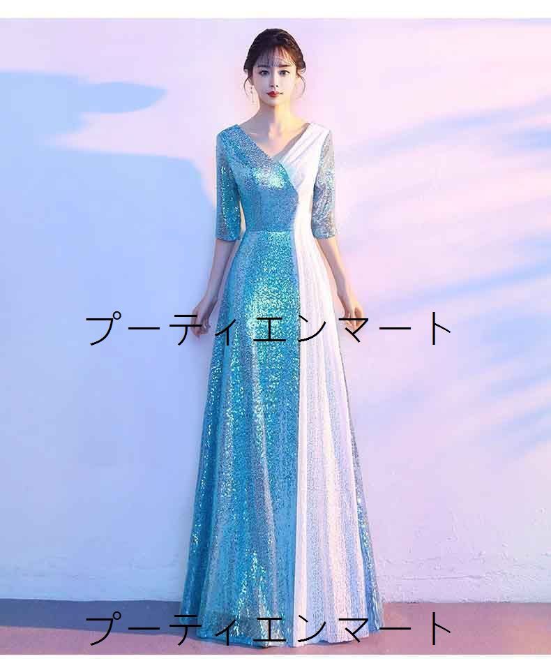 人気商品 ウエディングドレス 二次会 前撮り 大きいサイズ 結婚式/二次会ドレス 海外挙式 ウェディングドレス ライトドレス 花嫁ドレス ロングドレス 後撮り 結婚式 スレンダードレス 7分袖 ワンピース 宴会 司会者 キラキラ スパンコール 人気商品 ウエディングドレス 二次会 前撮り 大きいサイズ 結婚式/二次会ドレス 海外挙式 ウェディングドレス ライトドレス 花嫁ドレス ロングドレス 後撮り 結婚式 スレンダードレス 7分袖 ワンピース 宴会 司会者 キラキラ スパンコール