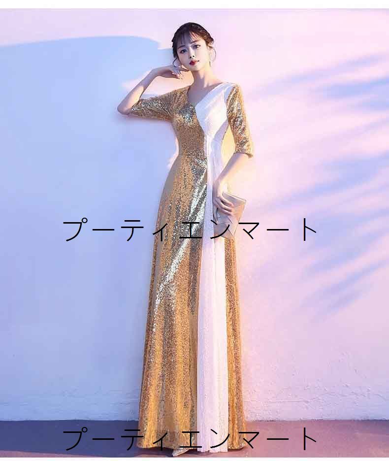 人気商品 ウエディングドレス 二次会 前撮り 大きいサイズ 結婚式/二次会ドレス 海外挙式 ウェディングドレス ライトドレス 花嫁ドレス ロングドレス 後撮り 結婚式 スレンダードレス 7分袖 ワンピース 宴会 司会者 キラキラ スパンコール 人気商品 ウエディングドレス 二次会 前撮り 大きいサイズ 結婚式/二次会ドレス 海外挙式 ウェディングドレス ライトドレス 花嫁ドレス ロングドレス 後撮り 結婚式 スレンダードレス 7分袖 ワンピース 宴会 司会者 キラキラ スパンコール