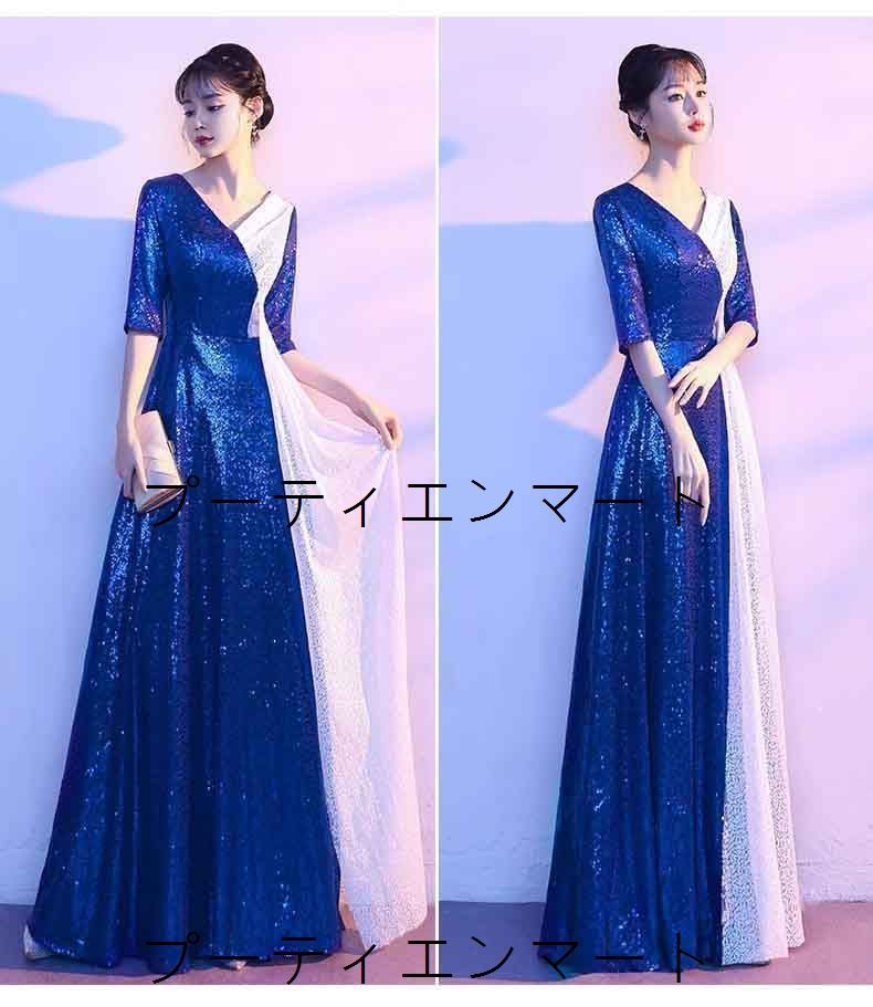 人気商品 ウエディングドレス 二次会 前撮り 大きいサイズ 結婚式/二次会ドレス 海外挙式 ウェディングドレス ライトドレス 花嫁ドレス ロングドレス 後撮り 結婚式 スレンダードレス 7分袖 ワンピース 宴会 司会者 キラキラ スパンコール 人気商品 ウエディングドレス 二次会 前撮り 大きいサイズ 結婚式/二次会ドレス 海外挙式 ウェディングドレス ライトドレス 花嫁ドレス ロングドレス 後撮り 結婚式 スレンダードレス 7分袖 ワンピース 宴会 司会者 キラキラ スパンコール