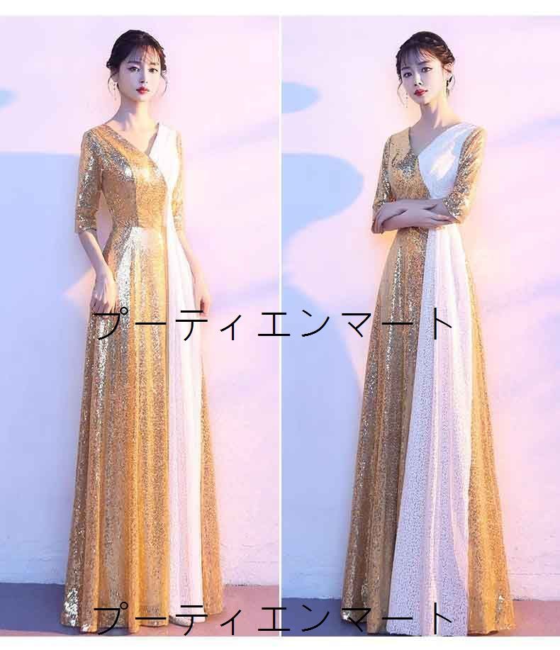 人気商品 ウエディングドレス 二次会 前撮り 大きいサイズ 結婚式/二次会ドレス 海外挙式 ウェディングドレス ライトドレス 花嫁ドレス ロングドレス 後撮り 結婚式 スレンダードレス 7分袖 ワンピース 宴会 司会者 キラキラ スパンコール 人気商品 ウエディングドレス 二次会 前撮り 大きいサイズ 結婚式/二次会ドレス 海外挙式 ウェディングドレス ライトドレス 花嫁ドレス ロングドレス 後撮り 結婚式 スレンダードレス 7分袖 ワンピース 宴会 司会者 キラキラ スパンコール