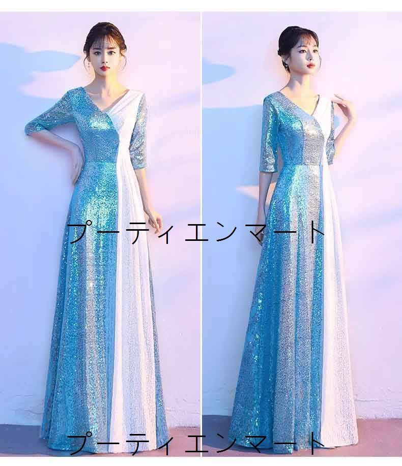 人気商品 ウエディングドレス 二次会 前撮り 大きいサイズ 結婚式/二次会ドレス 海外挙式 ウェディングドレス ライトドレス 花嫁ドレス ロングドレス 後撮り 結婚式 スレンダードレス 7分袖 ワンピース 宴会 司会者 キラキラ スパンコール 人気商品 ウエディングドレス 二次会 前撮り 大きいサイズ 結婚式/二次会ドレス 海外挙式 ウェディングドレス ライトドレス 花嫁ドレス ロングドレス 後撮り 結婚式 スレンダードレス 7分袖 ワンピース 宴会 司会者 キラキラ スパンコール