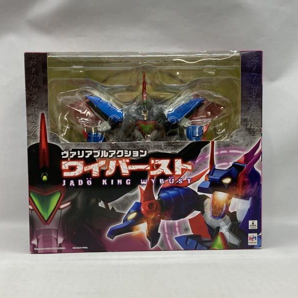 【中古】メガハウス ヴァリアブルアクション ワイバースト 未開封品 魔動王グランゾート[97]