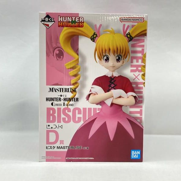 【中古】バンダイ 一番くじ HUNTER×HUNTER GREED ISLAND D賞 ビスケ 未開封品[97]