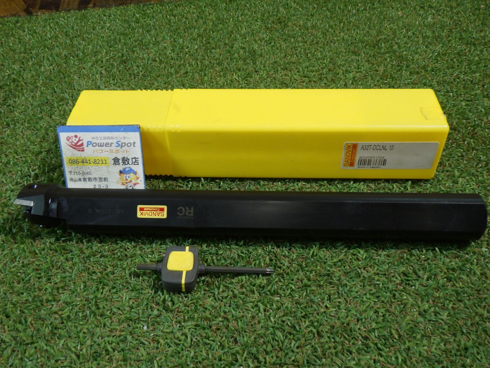 SANDVIK　RC 旋削加工用ツール 未使用品