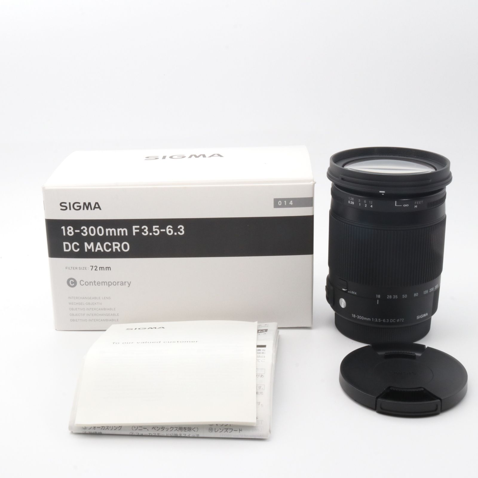 SIGMA Contemporary 18-300mm F3.5-6.3 DC MACRO OS HSM APS-C専用 〔キヤノン EF マウント用〕