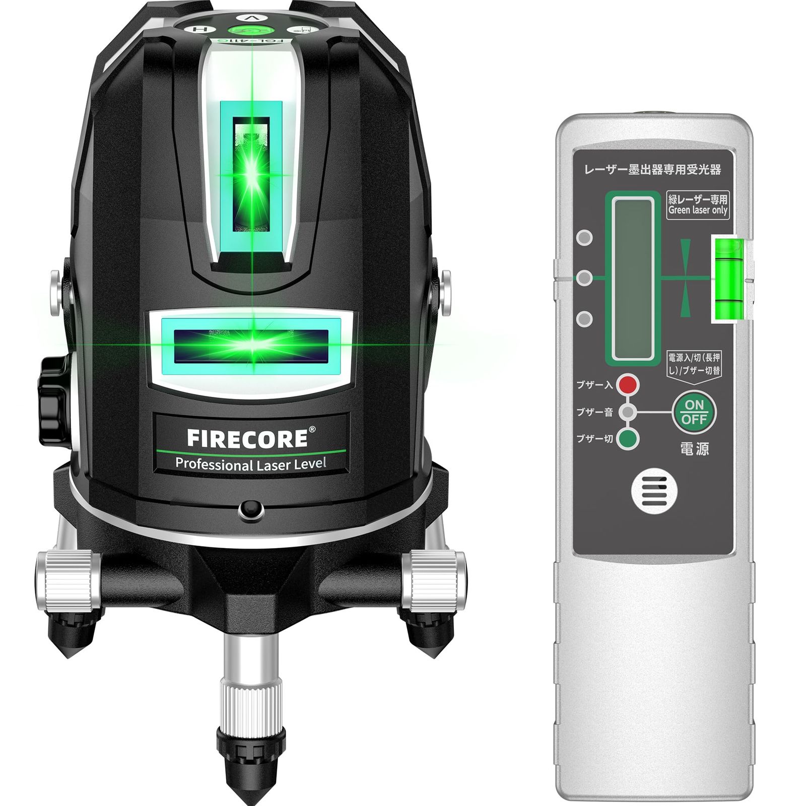 R◆Firecore レーザー墨出し器 グリーンレーザー 墨出し器 5ライン レーザーレベル 高精度・高出力 360°精密微調整機能 自動補正 地墨点照射 乾電池・大容量バッテリー・Type-C充電 IP54防水 受光器遠距離操作 屋内・屋外 ae3a7d08