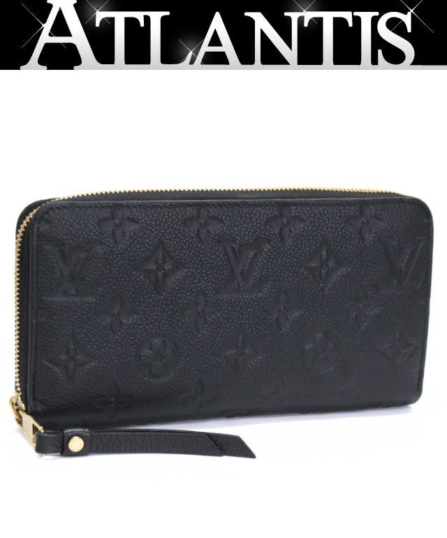美品 ルイヴィトン Louis Vuitton ジッピーウォレット ラウンドファスナー 長財布 モノグラムアンプラント 黒 M61864 RFID 【75096】