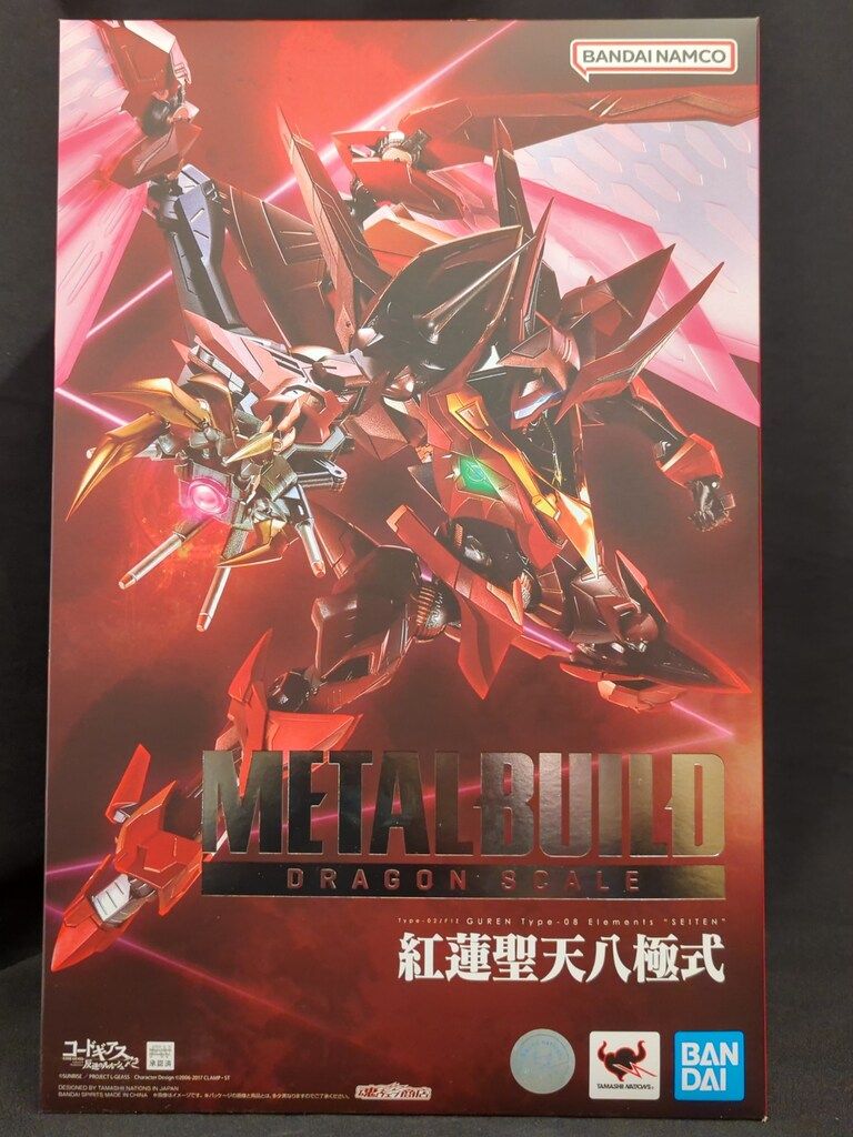 BANDAI SPIRITS METAL BUILD DRAGON SCALE 紅蓮聖天八極式